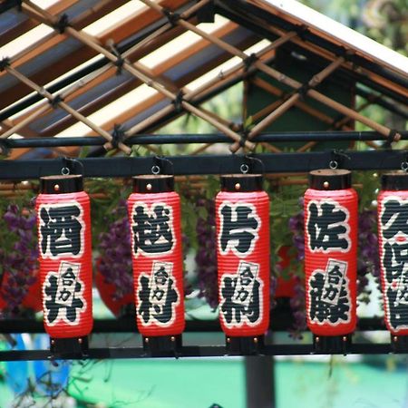 Taito Ryokan Prefektura Tokio Exteriér fotografie