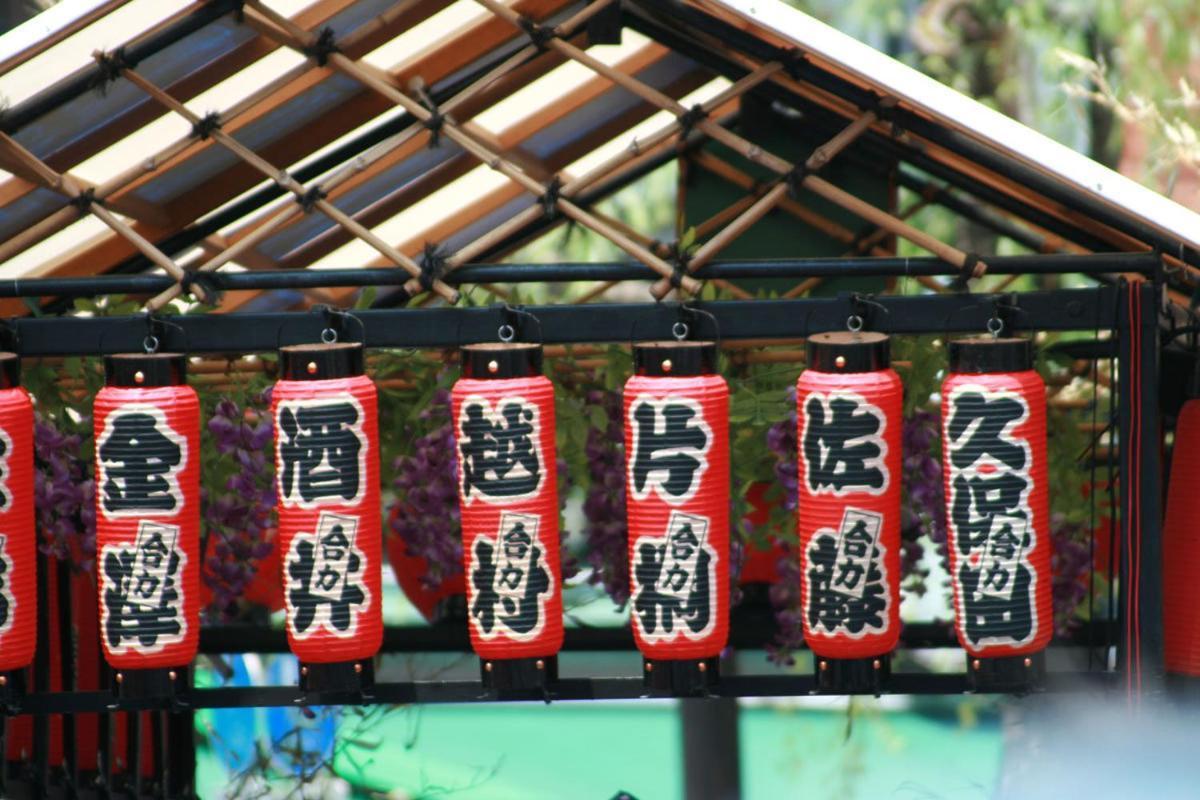 Taito Ryokan Prefektura Tokio Exteriér fotografie