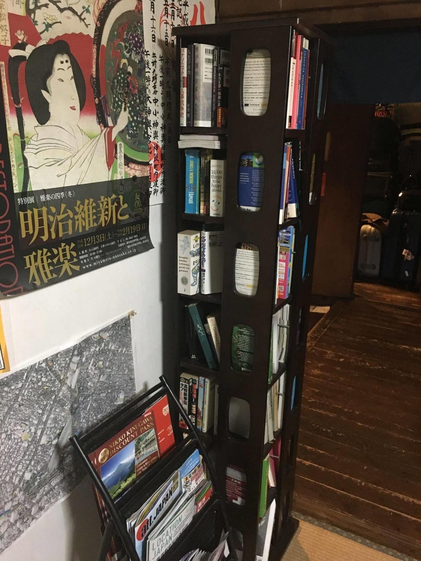 Taito Ryokan Prefektura Tokio Exteriér fotografie