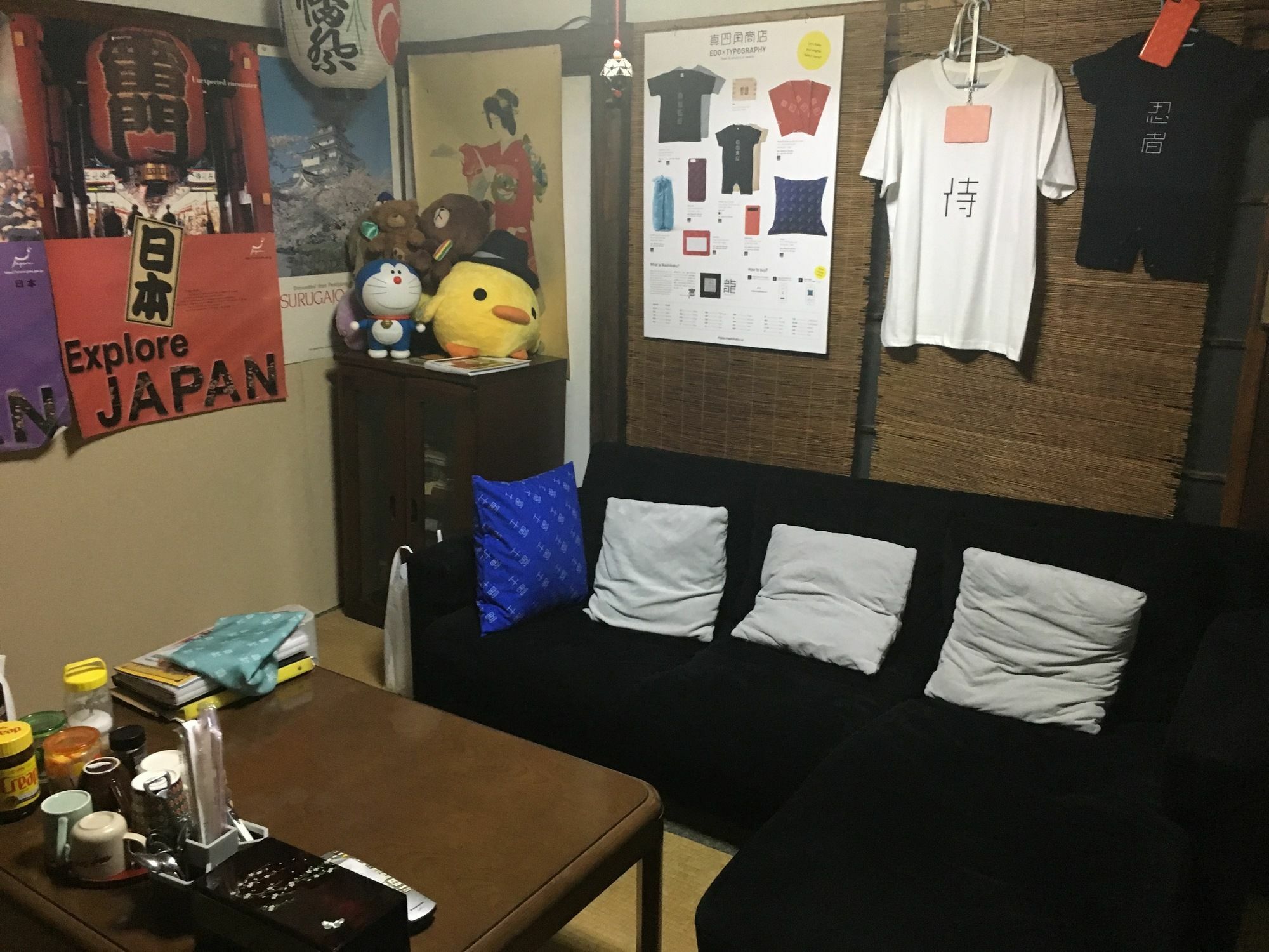 Taito Ryokan Prefektura Tokio Exteriér fotografie