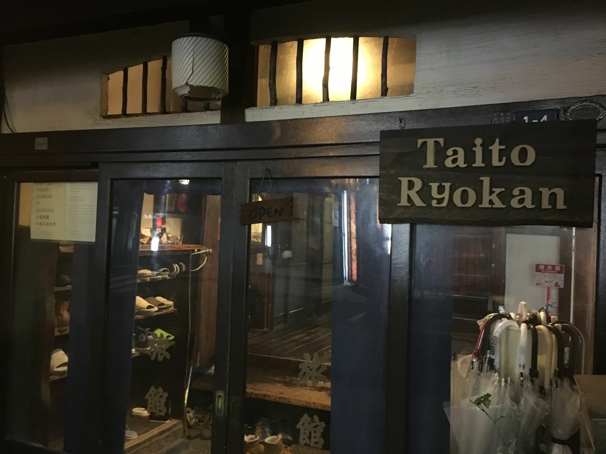Taito Ryokan Prefektura Tokio Exteriér fotografie