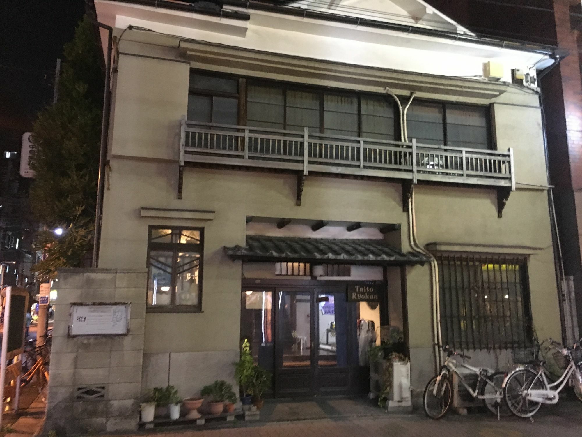 Taito Ryokan Prefektura Tokio Exteriér fotografie